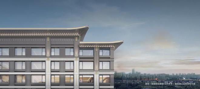 Kaiyun体育网站：2024建发观堂府（建发观堂府价格_项目信息）售楼处(图9)