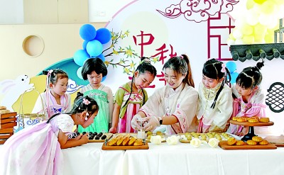 Kaiyun体育网站：旅行过中秋佳节四海同(图1)