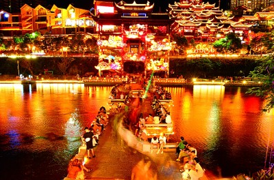 Kaiyun体育网站：旅行过中秋佳节四海同(图3)