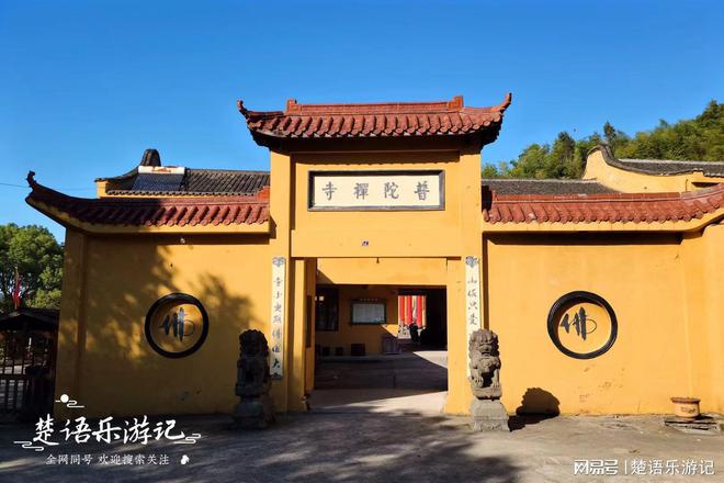 宁波这8座寺院各具特色景色优美却少有人来但都很值得推荐(图8)