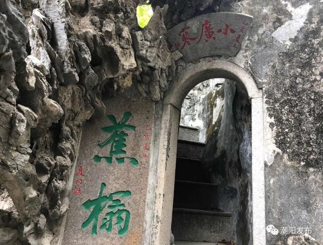 西园修缮工作进展(图5)