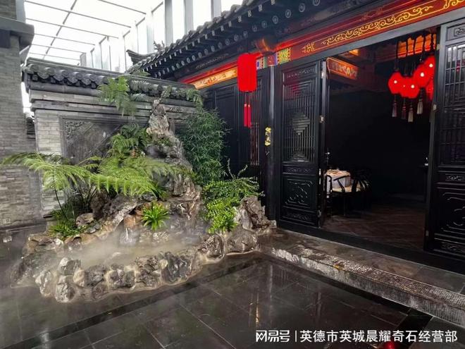 庭院生态景观英石假山成品观赏(图3)