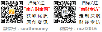 中国股市：4只园林上市企业龙头值得你关注（2024920）(图1)