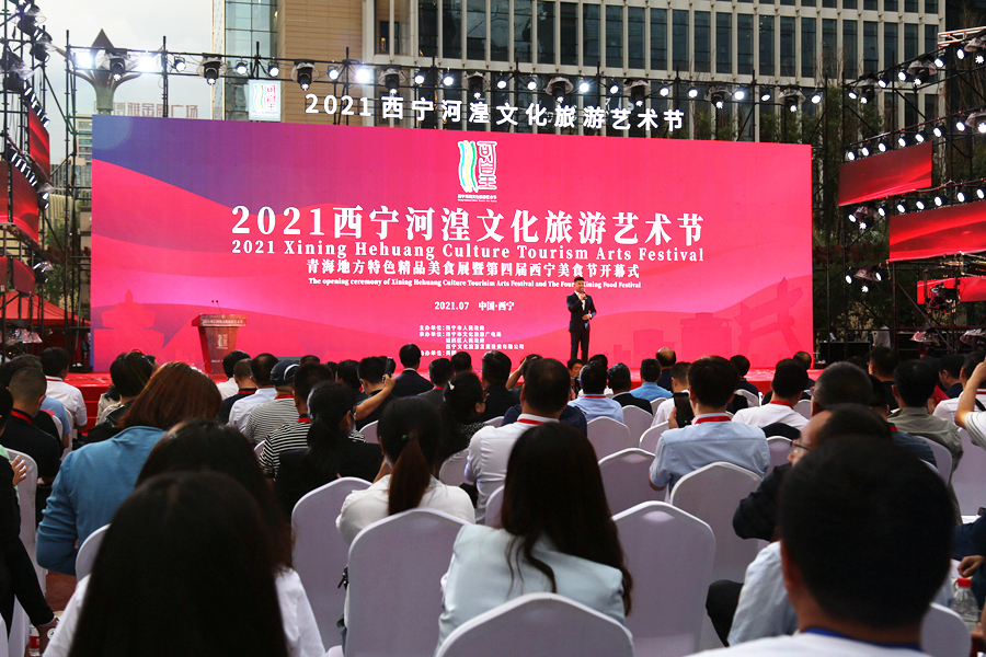 西宁城市生活垃圾“解决”有道(图2)