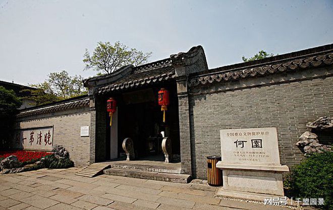 中国有名的古典私家园林景观(图1)