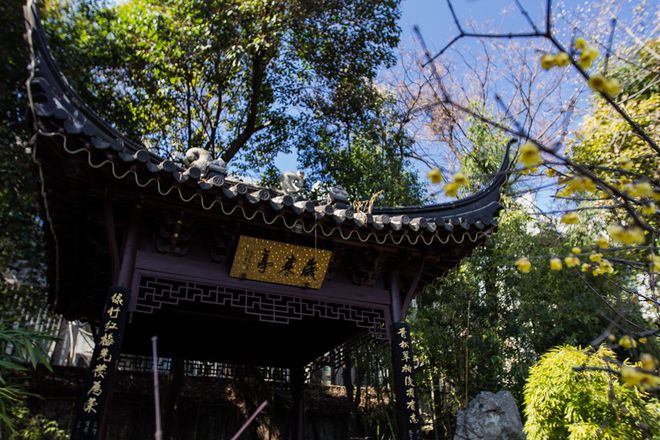 Kaiyun（中国体育）：被称为“南都第一园”是江南四大名园之一(图1)
