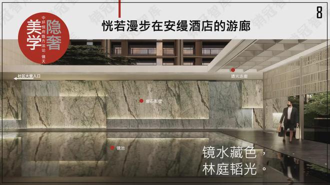 【】北京大红门中环悦府售楼处发布楼盘详情房价户型位置(图6)