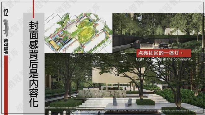 【】北京大红门中环悦府售楼处发布楼盘详情房价户型位置(图18)