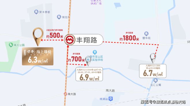 保利海上瑧悦2024网站-保利海上瑧悦楼盘详情-上海房天下(图5)