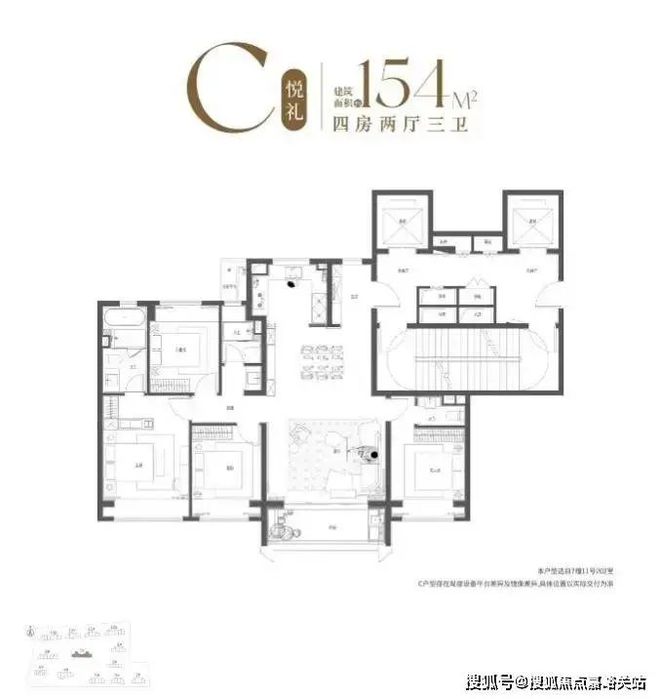 保利海上瑧悦2024网站-保利海上瑧悦楼盘详情-上海房天下(图22)