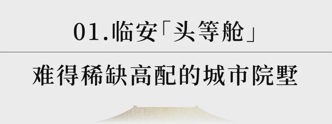 西径里(售楼处)首页网站2024最新房价-户型-容积率-售楼中心电话(图2)