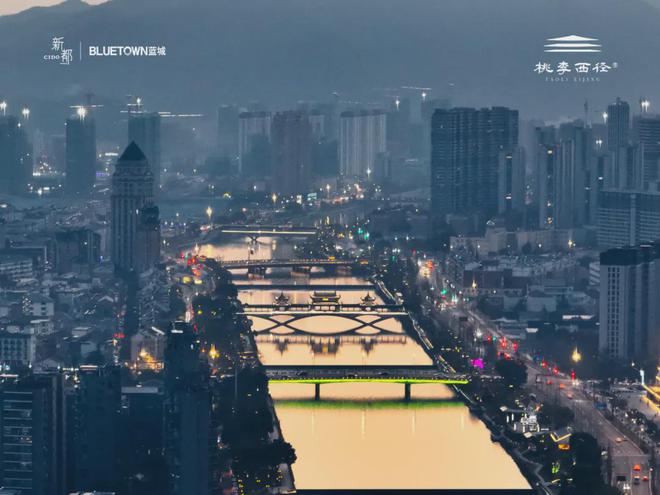 西径里(售楼处)首页网站2024最新房价-户型-容积率-售楼中心电话(图3)