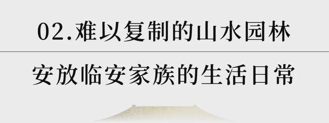 西径里(售楼处)首页网站2024最新房价-户型-容积率-售楼中心电话(图5)