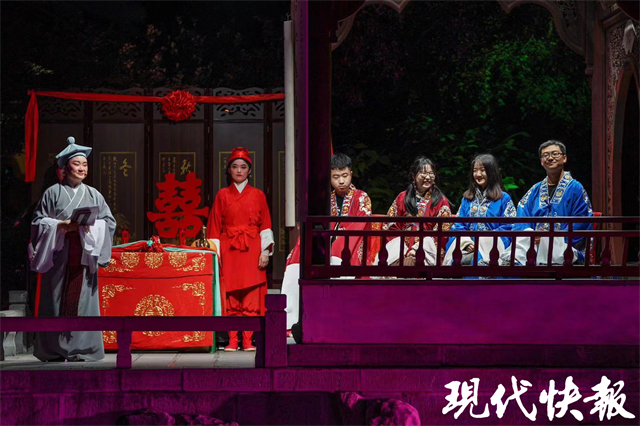 沉浸式参与王府婚礼南京夜瞻园全新升级剧目来了(图5)