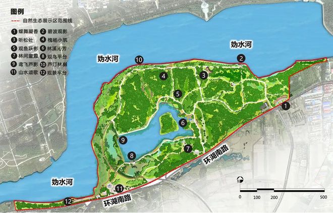 风景园林与旅游类2019北京世园会自然生态展示区园林景观工程设计(图2)