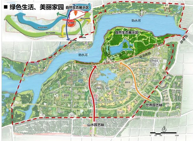风景园林与旅游类2019北京世园会自然生态展示区园林景观工程设计(图1)