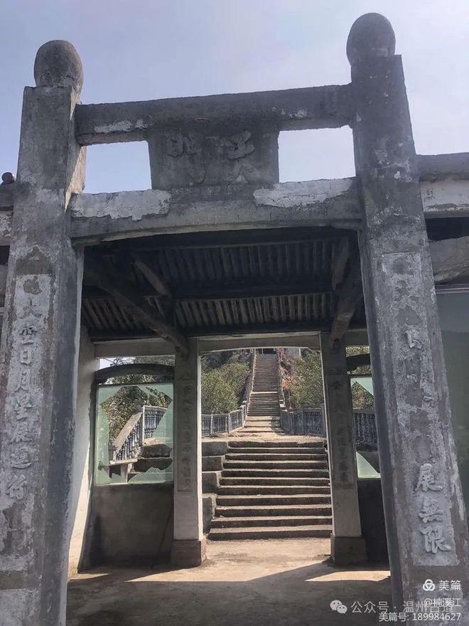 环线穿越温州高峡“不朽的轮船”—石斑岩奇峰异石风光秀!(图6)