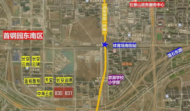 中海长安源境-长安源境售楼处【2024】中海售楼处(图10)