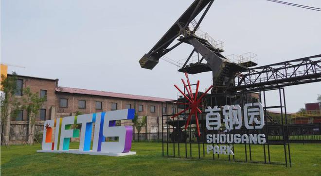 中海长安源境-长安源境售楼处【2024】中海售楼处(图9)