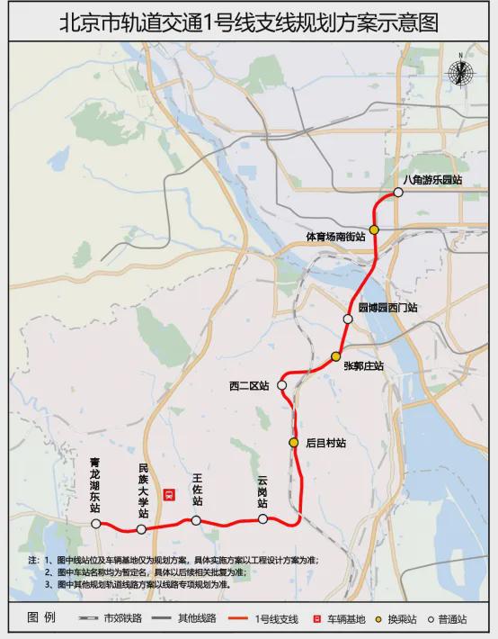 中海长安源境-长安源境售楼处【2024】中海售楼处(图11)