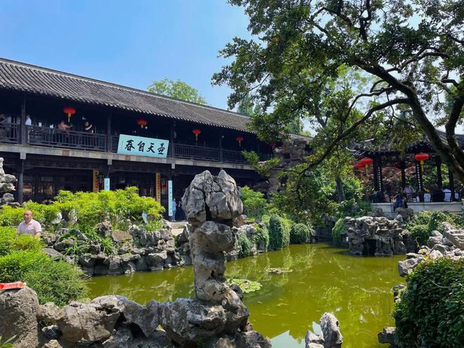 “四大名园”分别是哪四个？看完涨知识了！(图1)