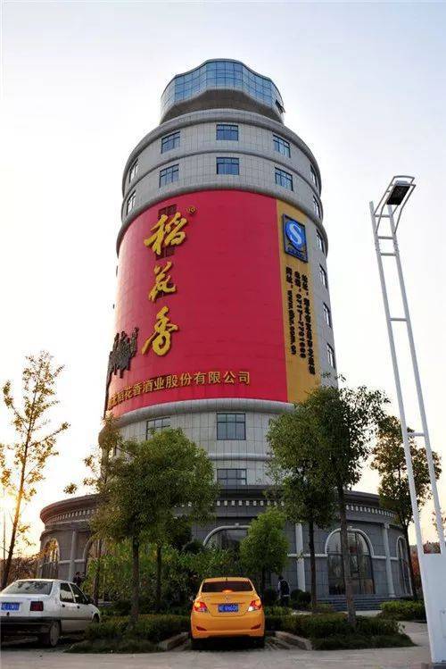 离谱！17亿摘关公脑袋又花15亿科学搬家？(图17)