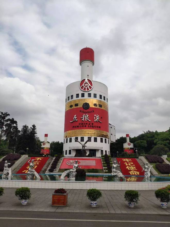 离谱！17亿摘关公脑袋又花15亿科学搬家？(图16)