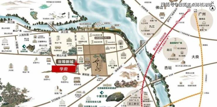 Kaiyun（中国体育）：方圆鹤山云山诗意欢迎您_云山诗意别墅(售楼处电话)首页网站-楼盘详情房价(图4)