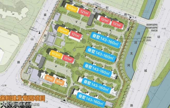 保利建发·璟玥府(售楼处)首页网站保利建发璟玥府售楼中心欢迎您(图2)