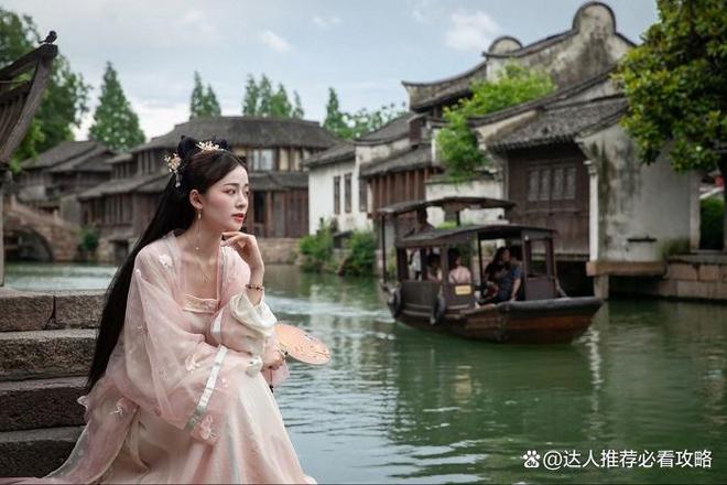 Kaiyun体育网站：去华东玩五天怎么安排路线日游价格要多少钱(图1)