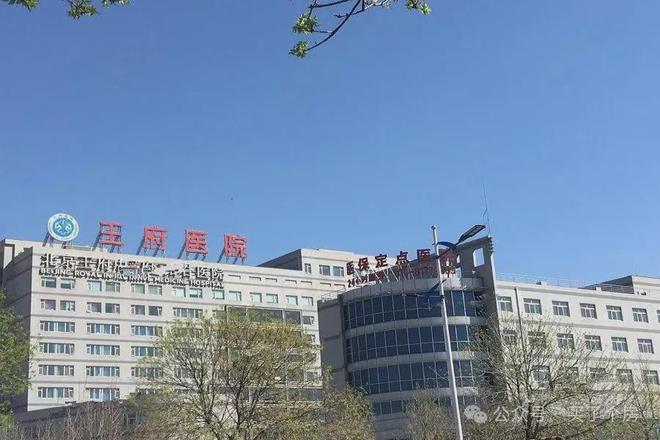 昌平北京国贤府(售楼处)2024-北京国贤府最新发布网站-欢迎您(图8)