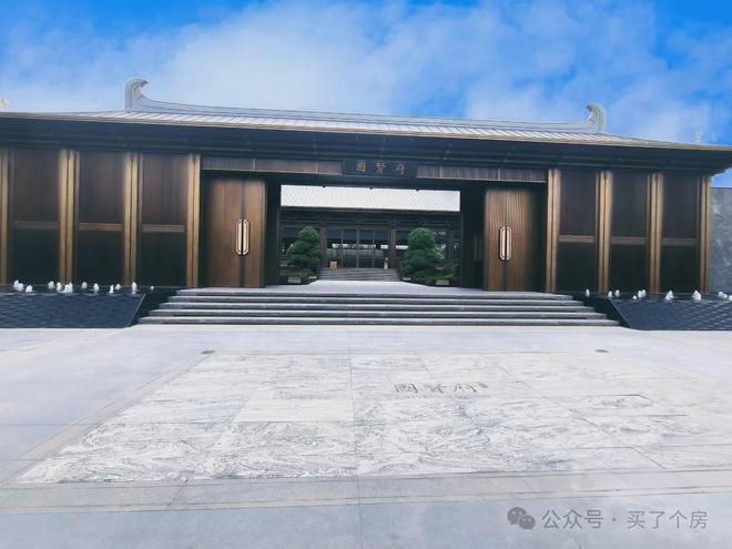 昌平北京国贤府(售楼处)2024-北京国贤府最新发布网站-欢迎您(图2)