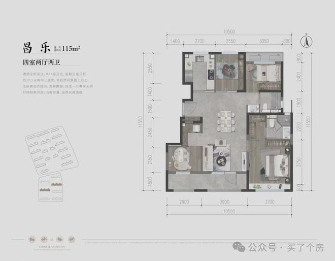 昌平北京国贤府(售楼处)2024-北京国贤府最新发布网站-欢迎您(图23)