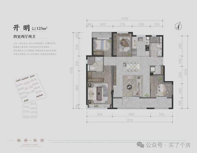 昌平北京国贤府(售楼处)2024-北京国贤府最新发布网站-欢迎您(图24)