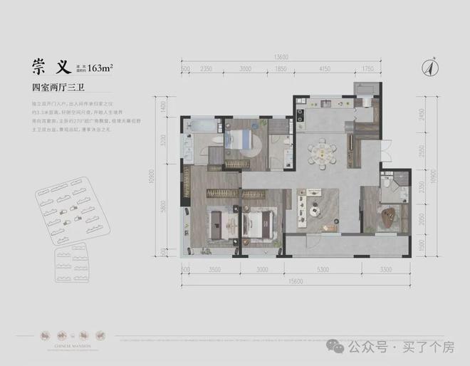 昌平北京国贤府(售楼处)2024-北京国贤府最新发布网站-欢迎您(图26)