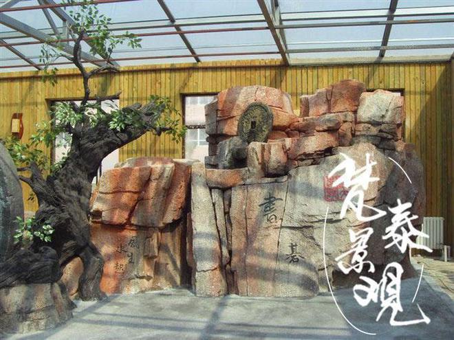 人造假山一平大概多少钱？(图3)