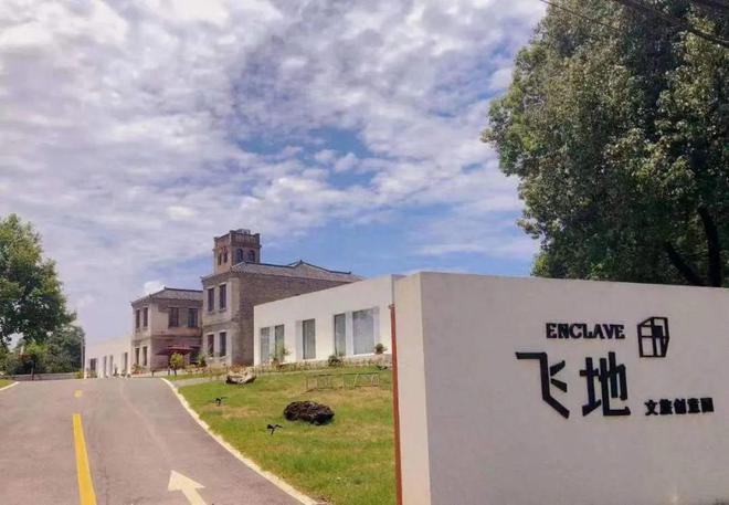 来“池”拾秋！这些“高颜值”民宿带你在山水之间品绝美秋色(图6)