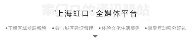 Kaiyun（中国体育）：老社区升起“新炊烟”哪里最适宜听居民们说一说→(图12)