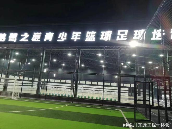 Kaiyun体育网站：工程设计风景园林工程(图1)