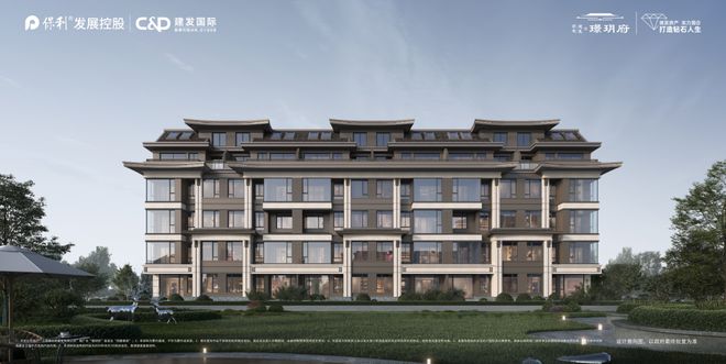 2024保利建发璟玥府楼盘评测_建发璟玥府｜最新价格｜配套户型(图20)