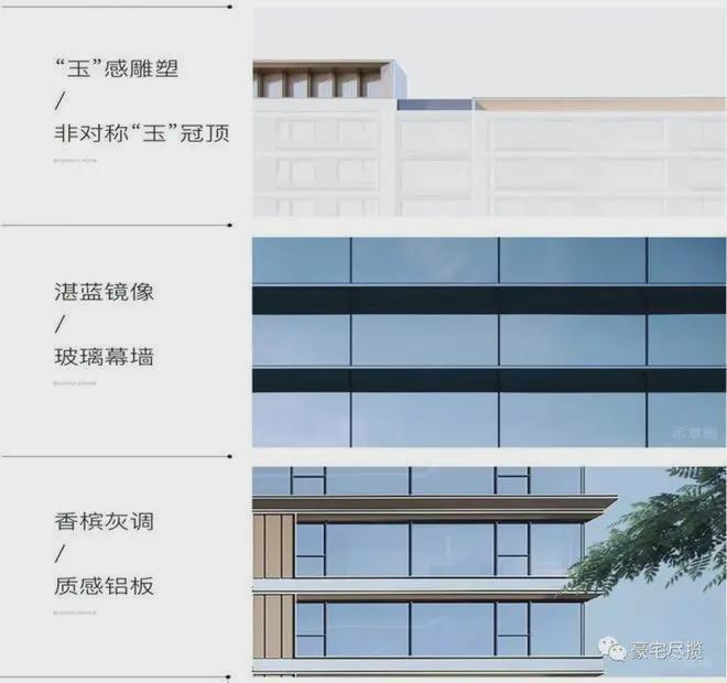 北京瑞府售楼处(北京瑞府)网站-2024首页最新欢迎你房价详情(图9)