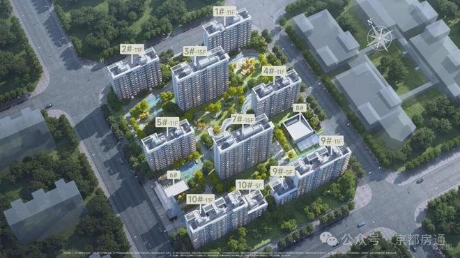 北京丰禾嘉会售楼处【官】丰禾嘉会亦庄新城·地铁17号线㎡(图6)