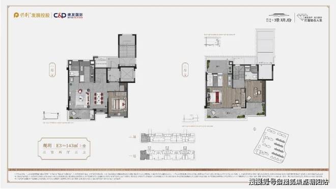 保利建发璟玥府售楼处-保利建发璟玥府网站-价格容积率(图14)
