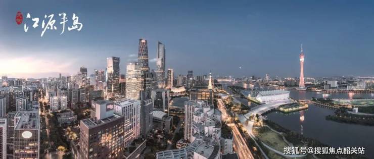 江源半岛(2024江源半岛)首页网站@楼盘详情-户型配套(图2)