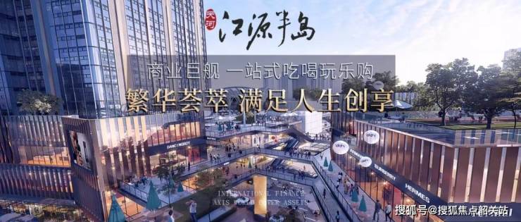 江源半岛(2024江源半岛)首页网站@楼盘详情-户型配套(图7)