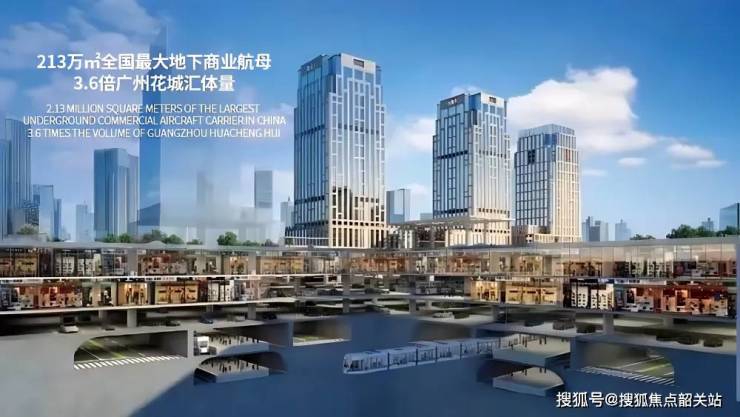 江源半岛(2024江源半岛)首页网站@楼盘详情-户型配套(图8)