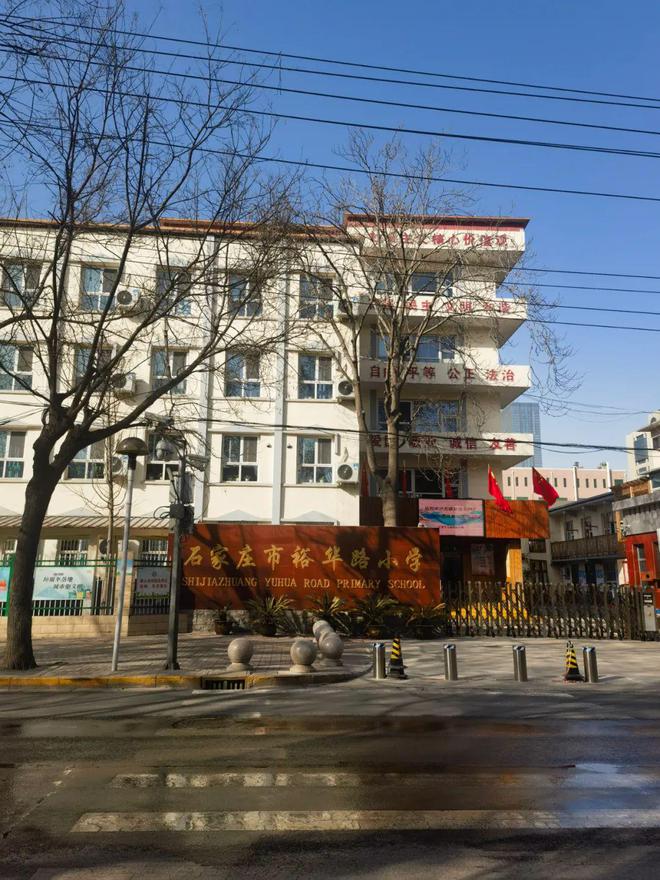 Kaiyun（中国体育）：石家庄帝王国际万悦府售楼处电线首页→楼盘百科→详情(图5)