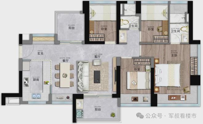 Kaiyun（中国体育）：前海未来城售楼处(前海未来城)2024网站欢迎您(图6)