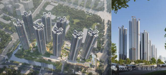 Kaiyun（中国体育）：前海未来城售楼处(前海未来城)2024网站欢迎您(图7)