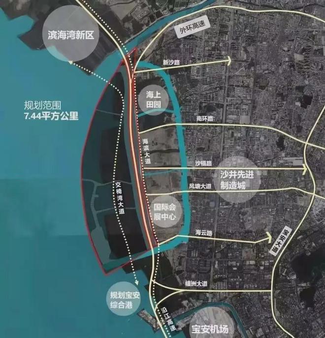 Kaiyun（中国体育）：前海未来城售楼处(前海未来城)2024网站欢迎您(图11)